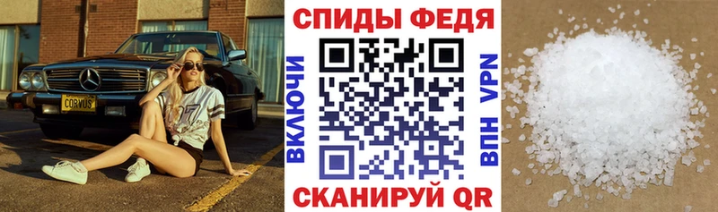 Амфетамин VHQ  дарнет шоп  Набережные Челны 