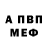 A-PVP VHQ Jeki Agaev
