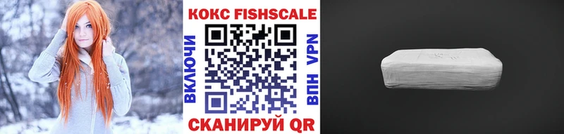 сайты даркнета формула Набережные Челны COCAIN Боливия