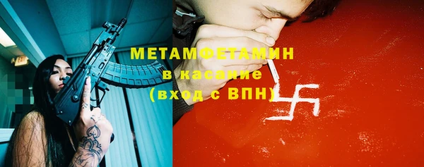 дмт Белоозёрский