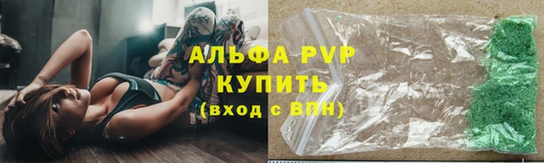 дмт Белоозёрский
