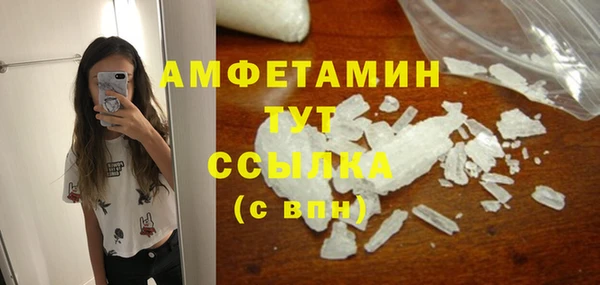 дмт Белоозёрский