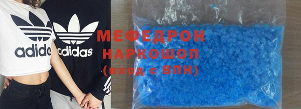 дмт Белоозёрский