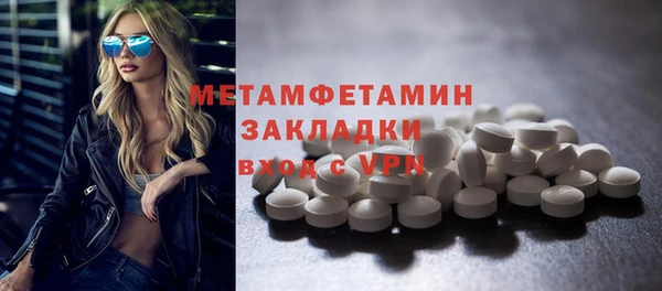 дмт Белоозёрский