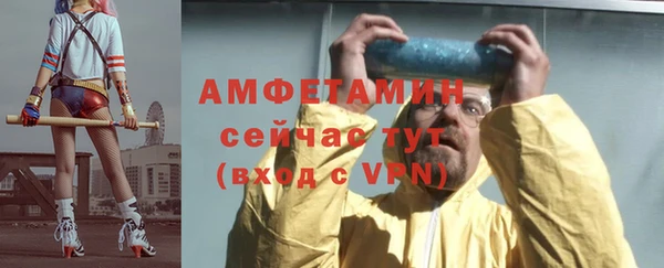дмт Белоозёрский
