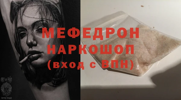 МДПВ Беломорск