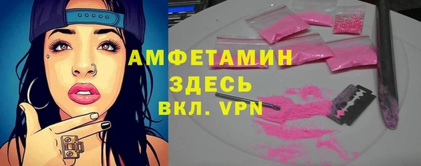 МДПВ Беломорск