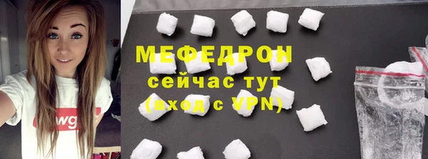 МДПВ Беломорск