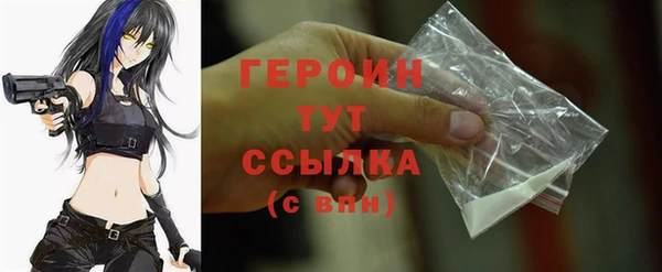 МДПВ Беломорск