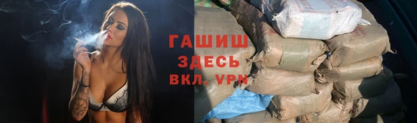 МДПВ Беломорск