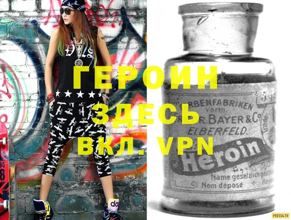круглые Богородицк