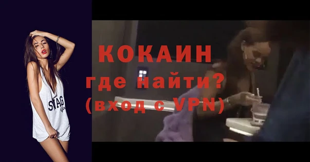 дмт Белоозёрский