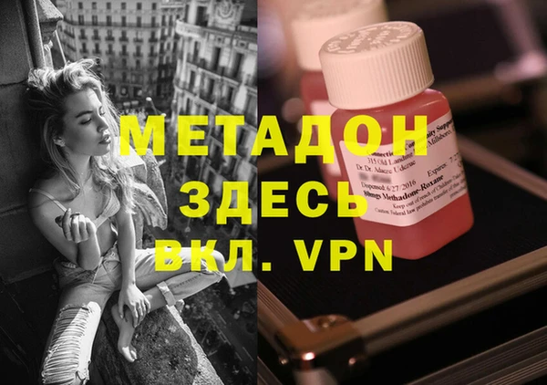круглые Богородицк