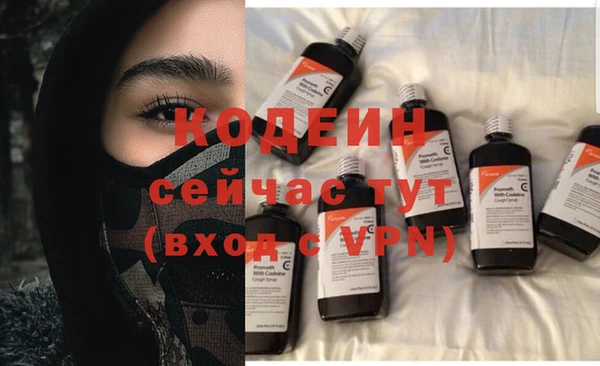 круглые Богородицк