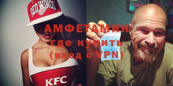круглые Богородицк