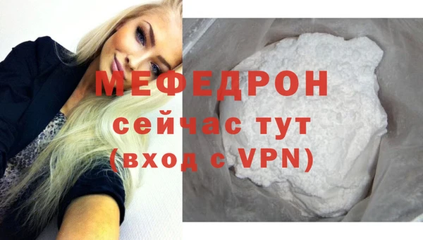дмт Белоозёрский