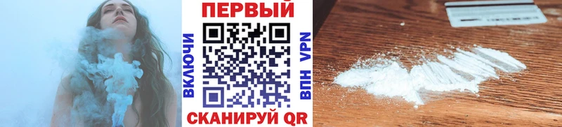 дарнет шоп  Набережные Челны  Метамфетамин Декстрометамфетамин 99.9% 