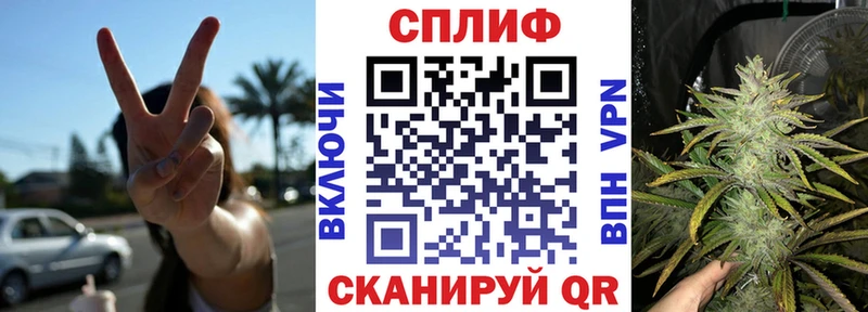 Каннабис VHQ купить наркоту Набережные Челны